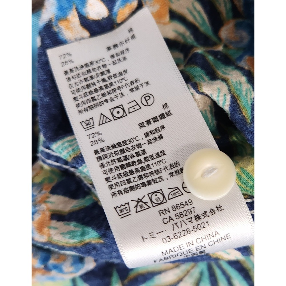 Tommy Bahama Mens Large Tropical Palm Seersucker Button Down Shirt Blue White - Picture 5 of 7